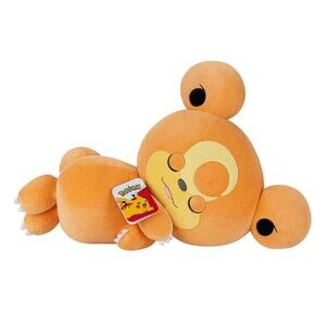 Pokemon 18" Sleeping Plush Teddiursa - NEW